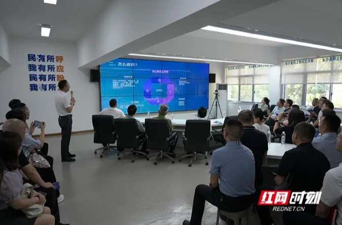 矛盾不出县，向长沙县网上群众工作学什么