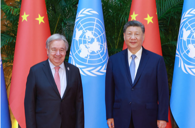 习近平会见联合国秘书长古特雷斯