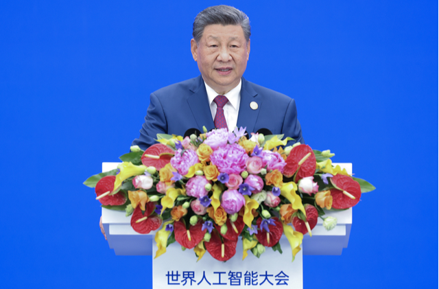 习近平出席2026世界人工智能大会暨人工智能全球治理高级别会议开幕式并发表主旨讲话