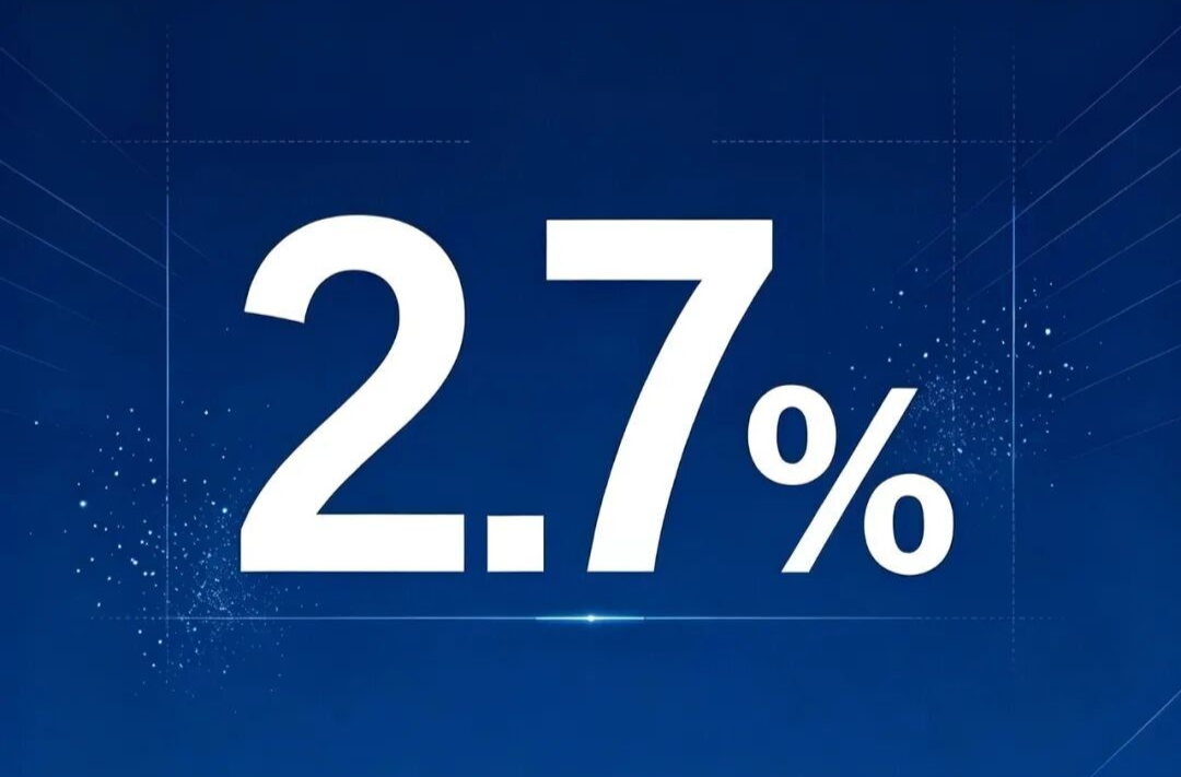 2.7%，低谷湖南敢交“定金”的硬逻辑