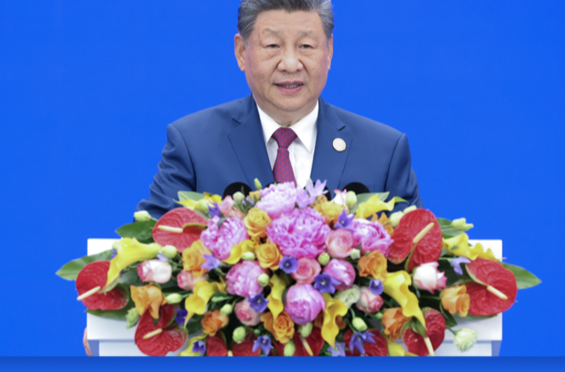 学习·知行丨让人工智能发展成为全球合作的交响