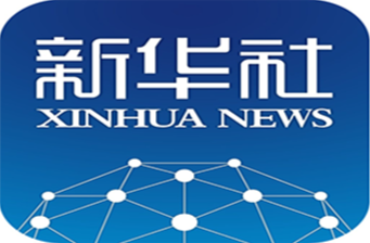 习近平对基础教育工作作出重要指示