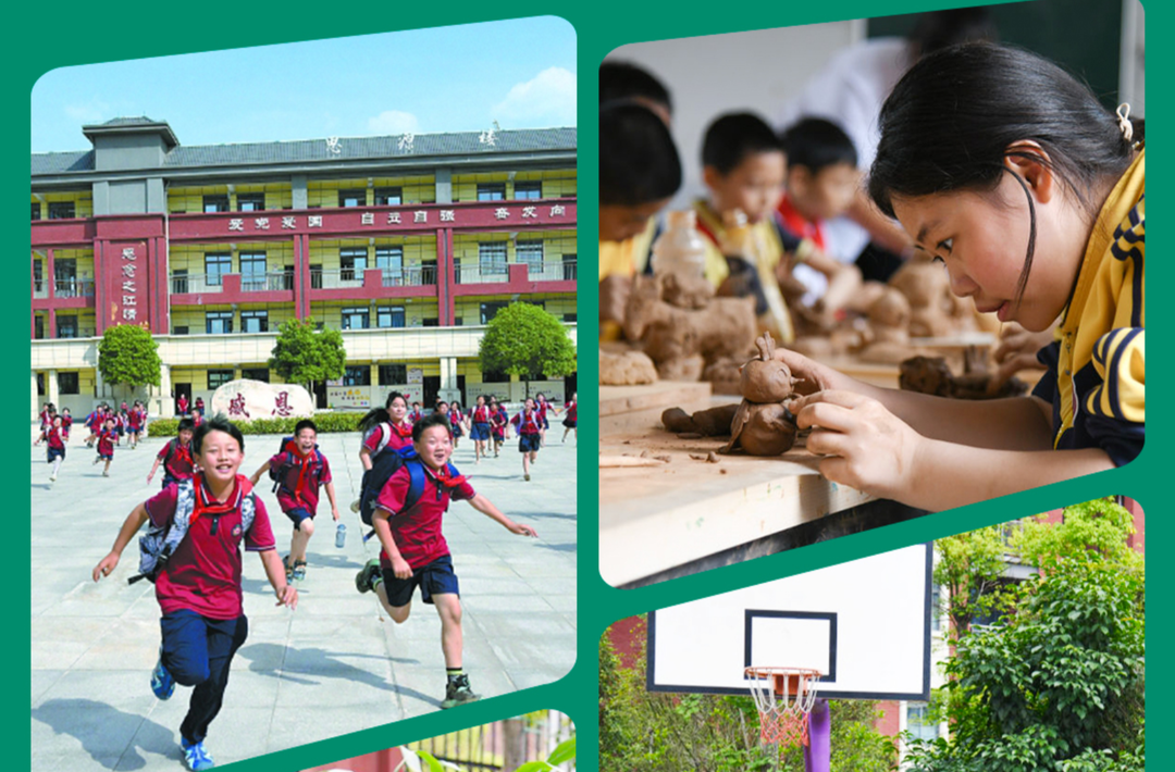 天天学习｜一方感恩碑 廿载育人心