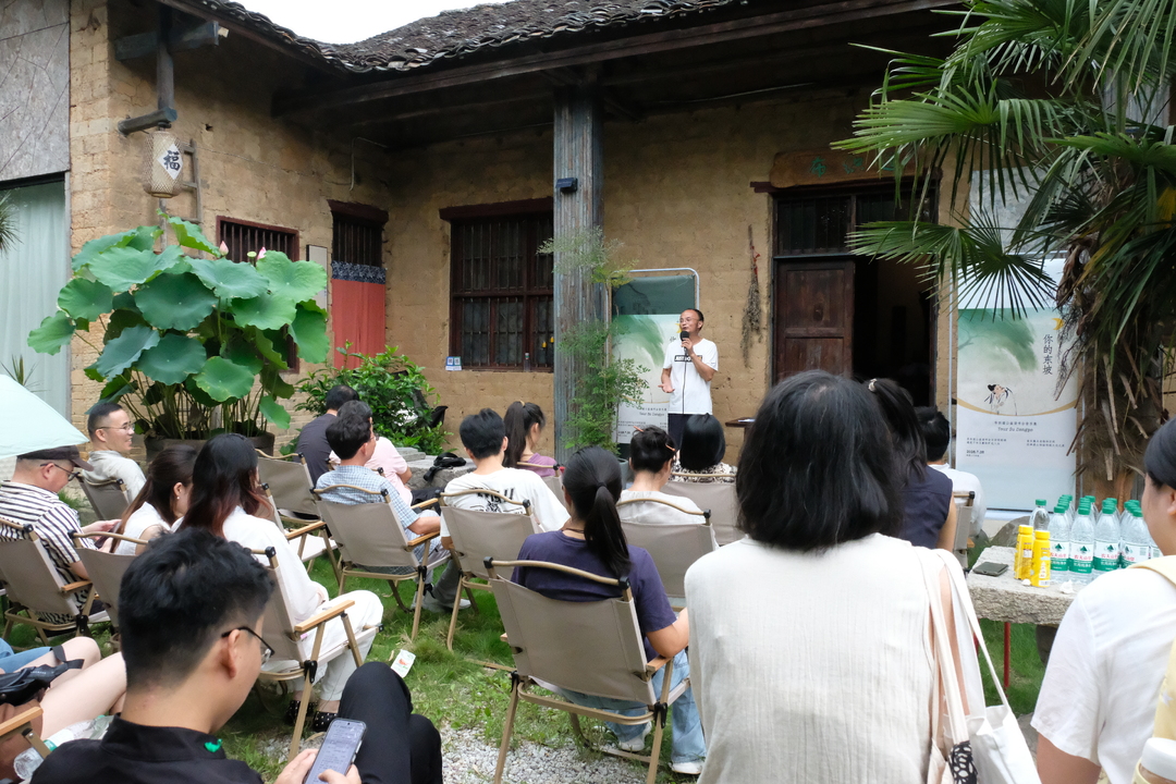 神鼎山间诗意浓！30余名文艺爱好者共赴“你的东坡”读书会