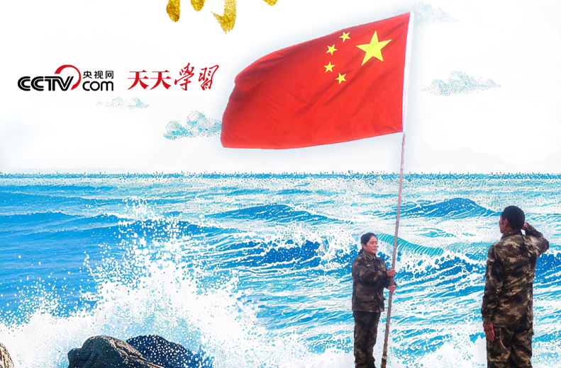 追光的你｜“不平凡的人生华章”何以写就？