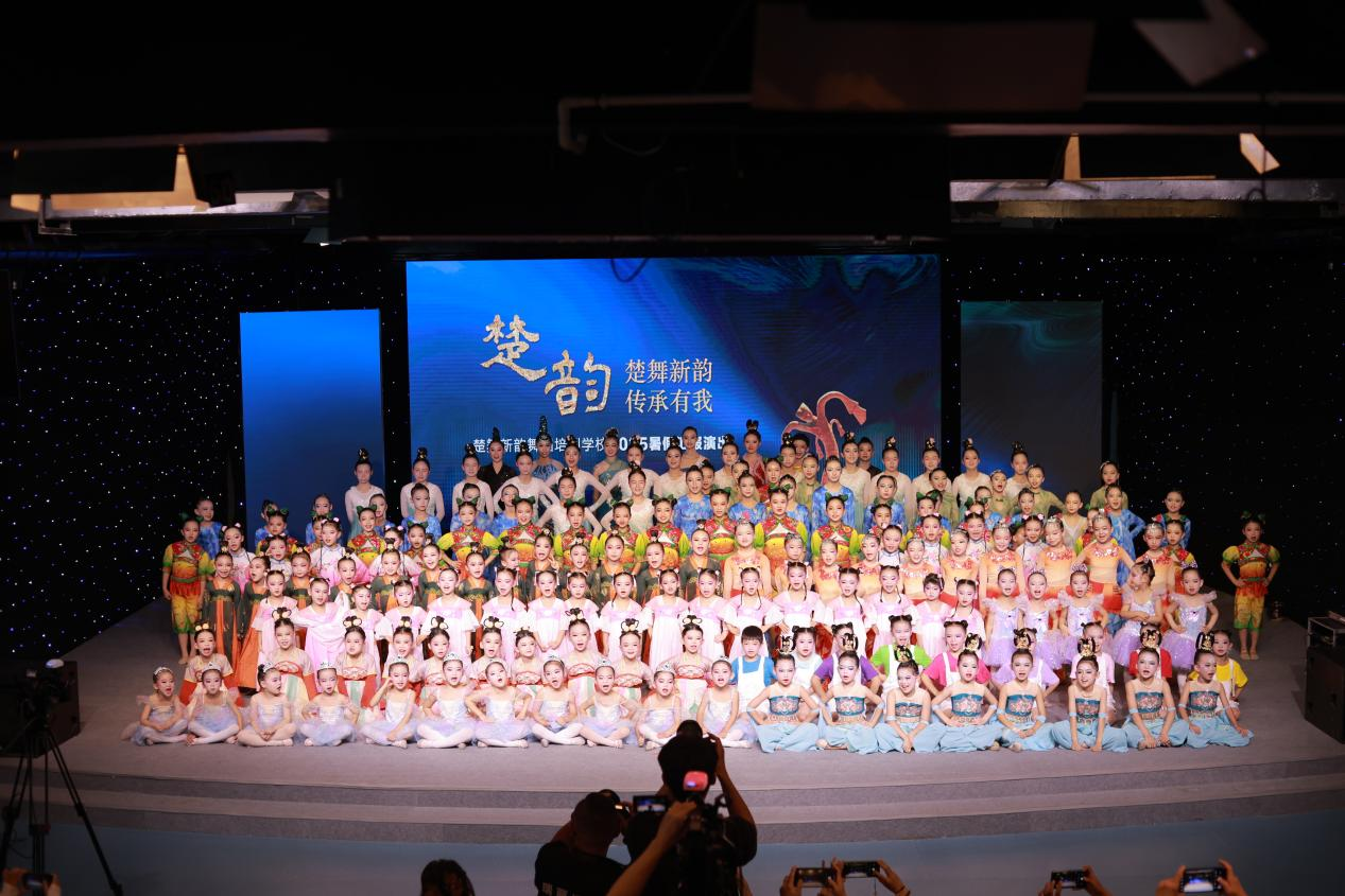 以舞传韵，以艺育人！ 楚舞新韵美育成果汇演7月30日举行