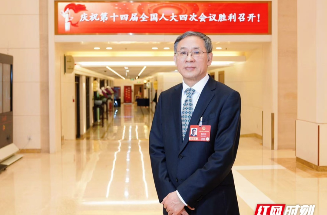 湘籍经济学家魏后凯：湖南仍处在加快发展的过程中