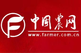 加速驶入现代农业“新赛道” ——湖南邵阳市以市场需求为导向发展优势特色产业