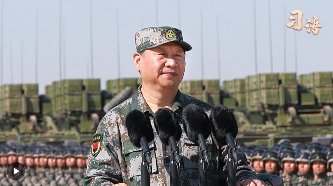 习语丨“安享和平是人民之福，保卫和平是人民军队之责”