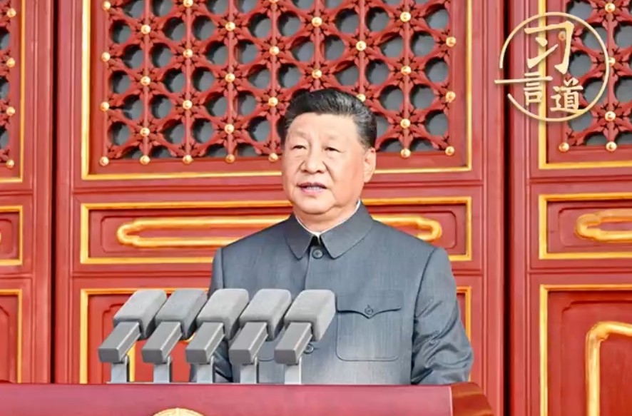 习言道｜习近平的强军号令