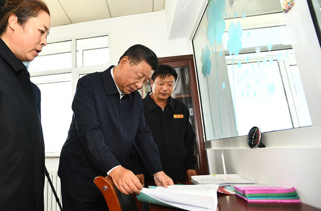 学习进行时｜“人不负青山，青山定不负人”