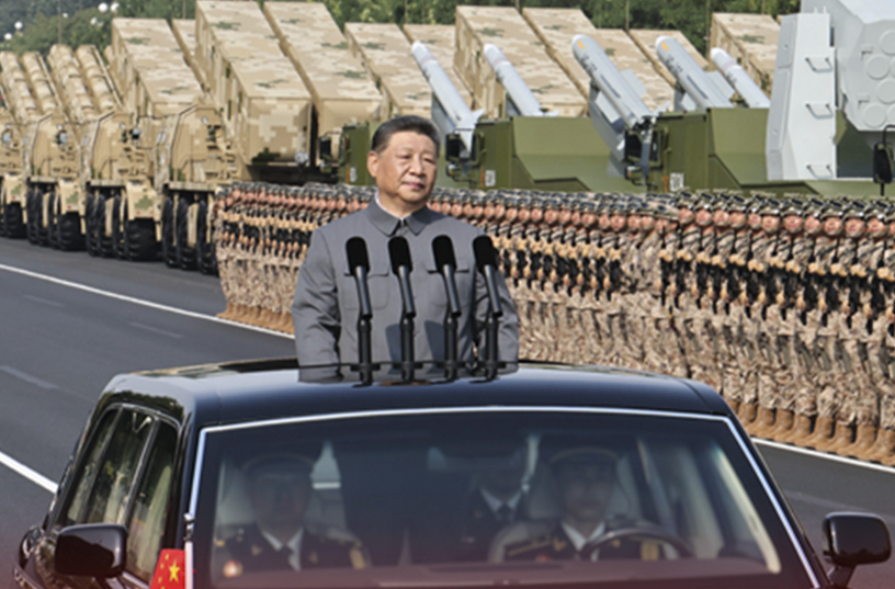 时习之丨今天，重温习近平的强军嘱托