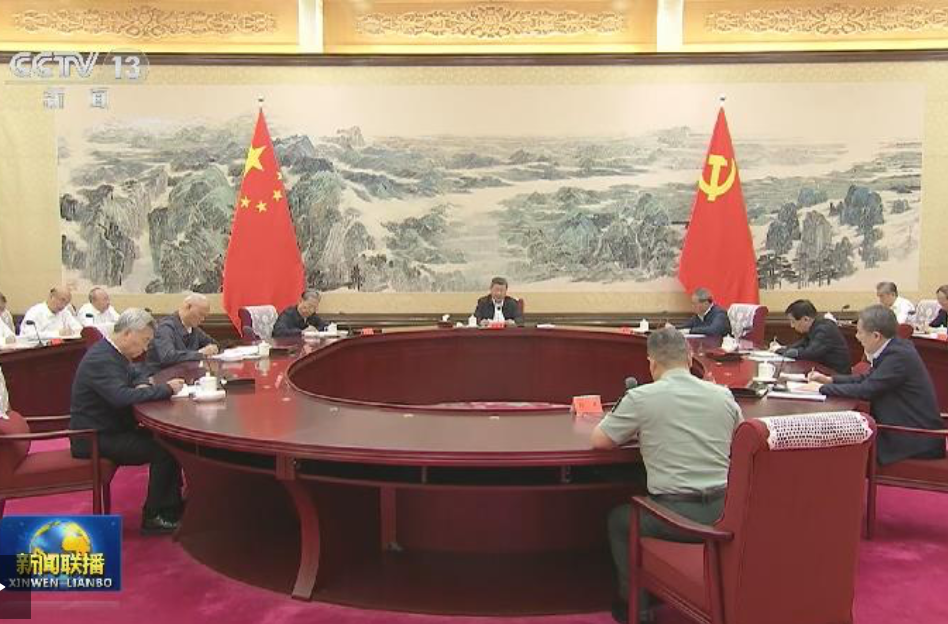 时政新闻眼丨八一建军节前夕这次集体学习，传递了哪些重要信息？