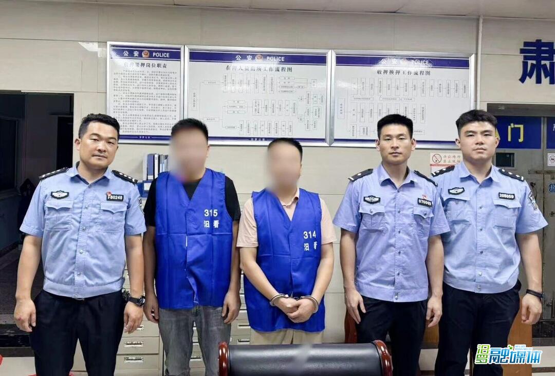 抓获13人 刑拘2人！汨罗公安成功端掉一聚众赌博窝点