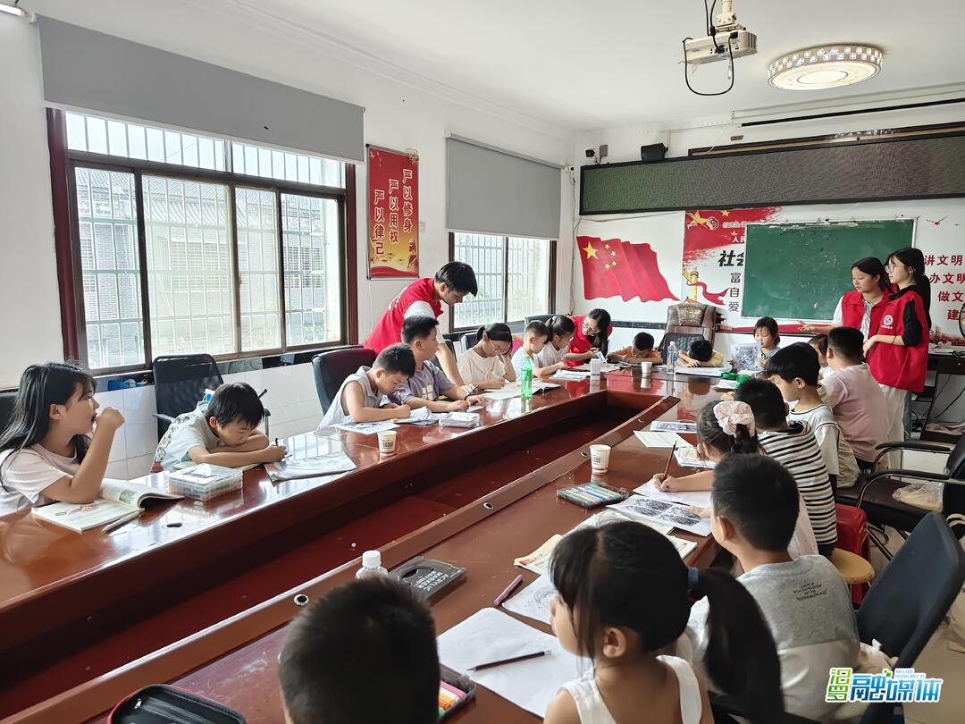 屈子祠镇新义村：公益托管班开班 守护孩童多彩暑假