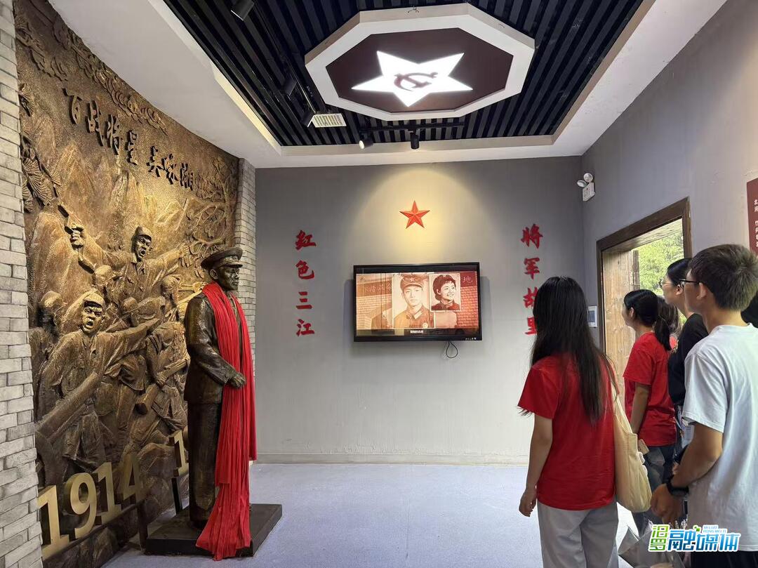 循红色足迹、读乡土文学、话基层实践，三江、长乐两镇组织暑期实习生开展研学交流