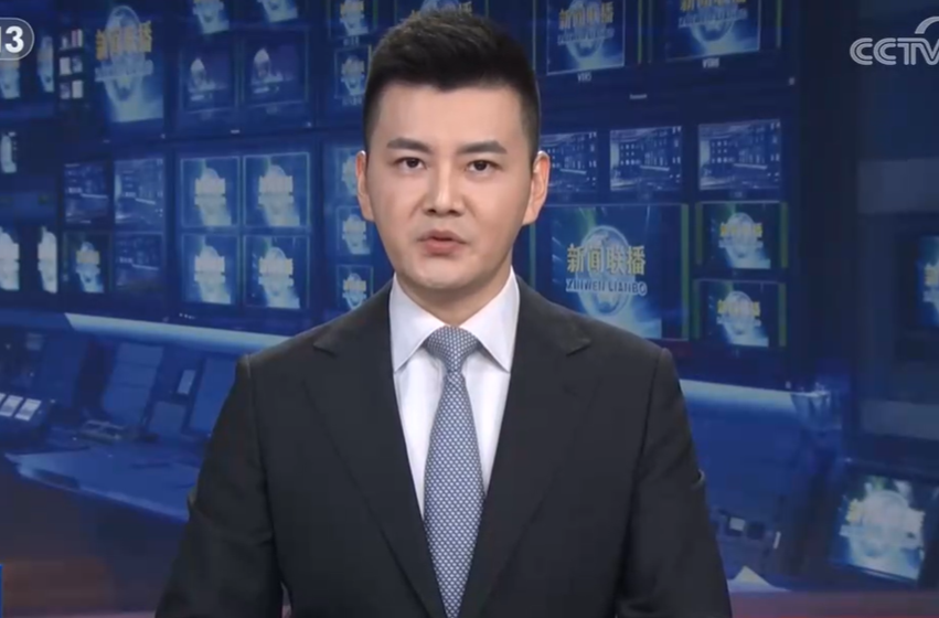 【新思想引领新征程】做大“蛋糕”缩小差距 浙江扎实推进共同富裕示范区建设
