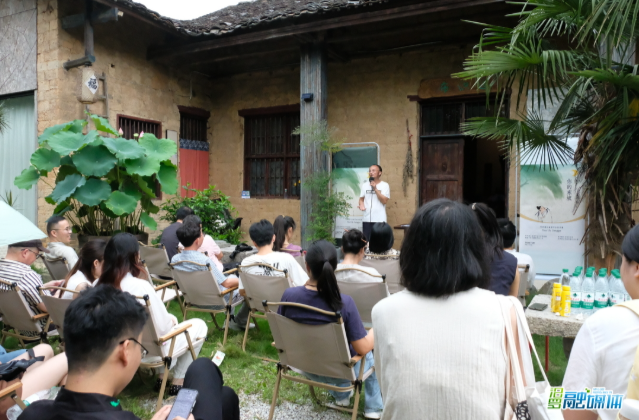 【新湖南】汨罗神鼎山间诗意浓，30余名文艺爱好者共赴“你的东坡”读书会