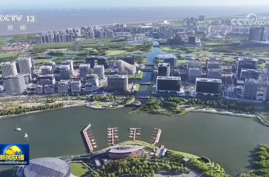 【新思想引领新征程】建设更高水平自贸试验区 打造改革开放新高地