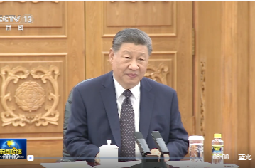 视频丨习近平同约旦国王阿卜杜拉二世会谈