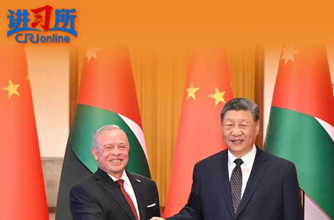 【讲习所·中国与世界】习近平：建设更具内涵更有活力的中约关系