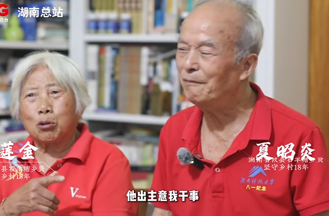 我的荣誉记忆｜夏昭炎：我在乡村“种文化
