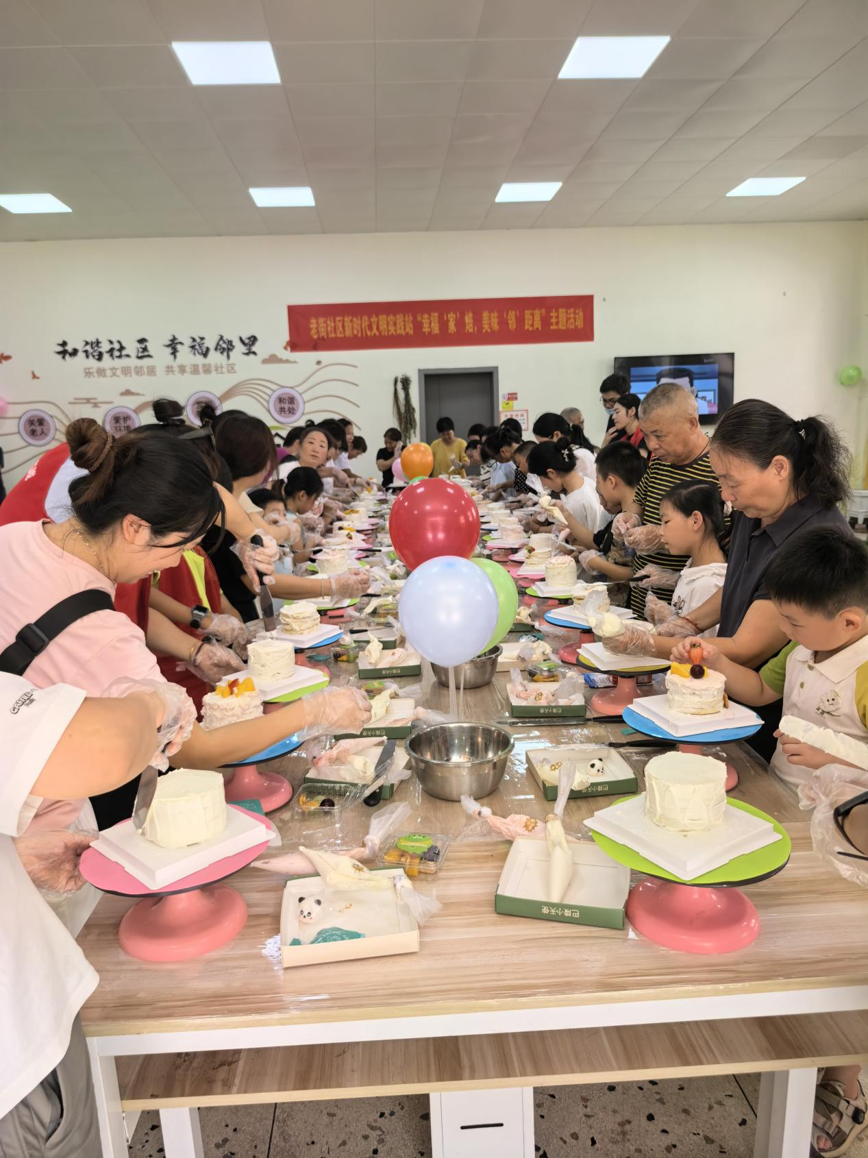 甜蜜亲子时光！老街社区这场烘焙活动“焙”感幸福