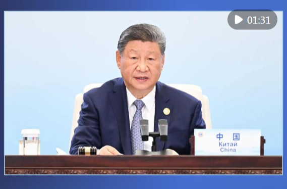 学习新语｜“上海精神”引领上合组织行稳致远
