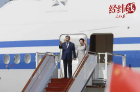 经纬线·比什凯克，习主席第一次出席上合峰会的地方