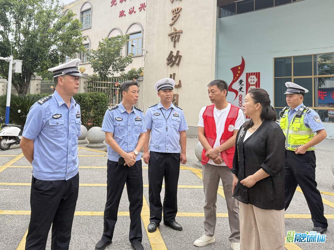 汨罗公安交管开展校园周边交通安全专项检查