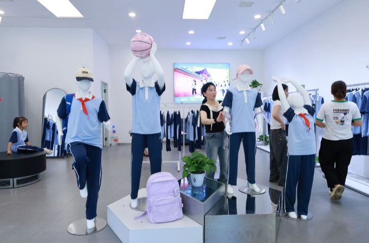 【学习强国】区县新闻丨岳阳市“一市一款”夏装校服汨罗开售