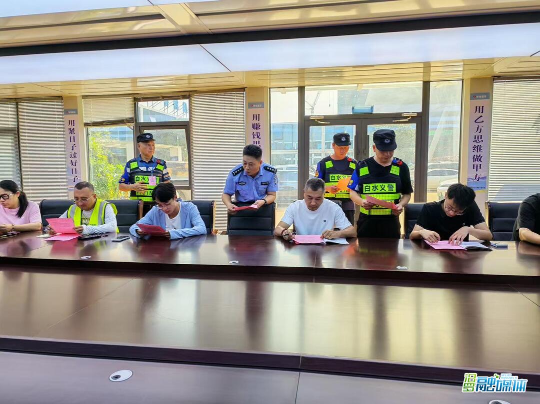 汨罗白水派出所联合义警开展反诈宣传进项目部活动