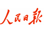 开启金砖合作第三个“金色十年”，习近平阐述中国主张