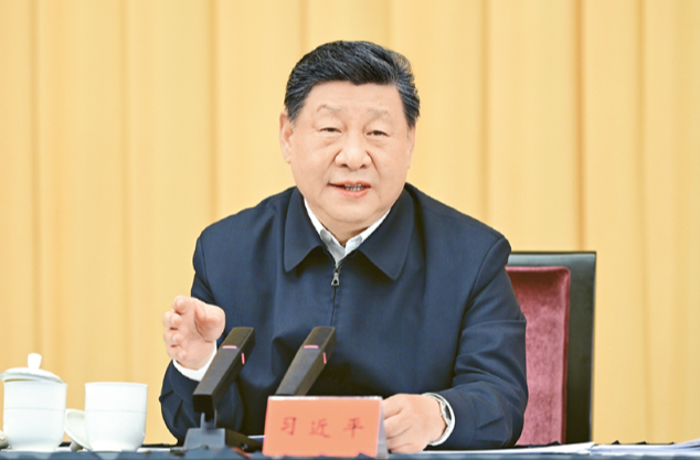 在加强基础研究座谈会上的讲话