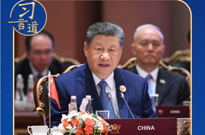 习言道｜金砖峰会，习近平为何强调“坚定站在历史正确一边”