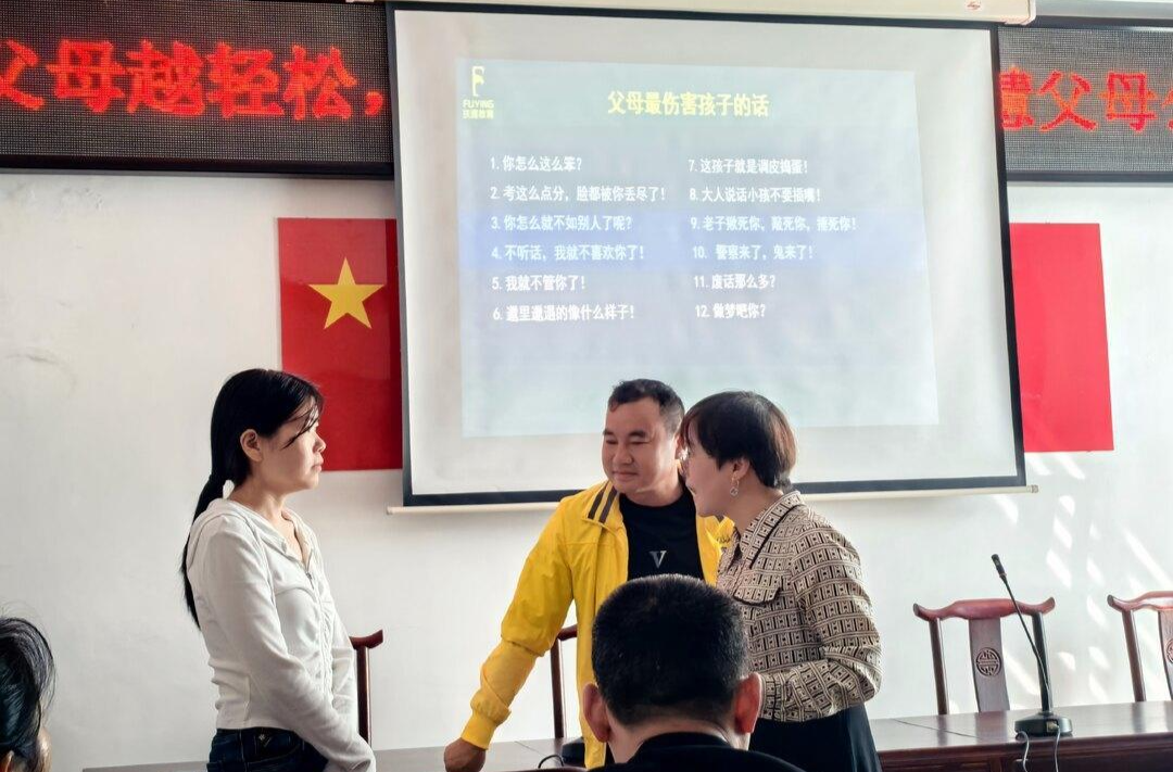 党群服务中心“活”起来！长乐街社区把家庭教育课送到居民家门口