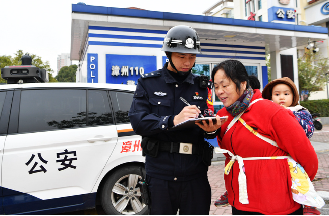 学习进行时丨“兢兢业业守护万家灯火”
