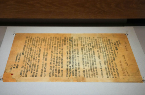 三声叩问启征途 长征薪火耀三湘
