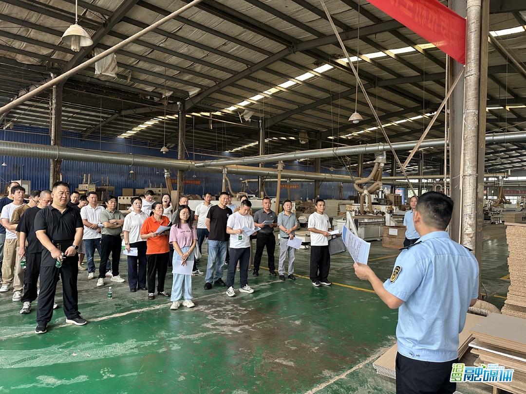 把课堂搬进车间！汨罗开展粉尘涉爆企业专项现场培训