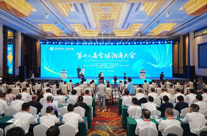 好评中国丨湘商兴湘，何以“双向奔赴”？