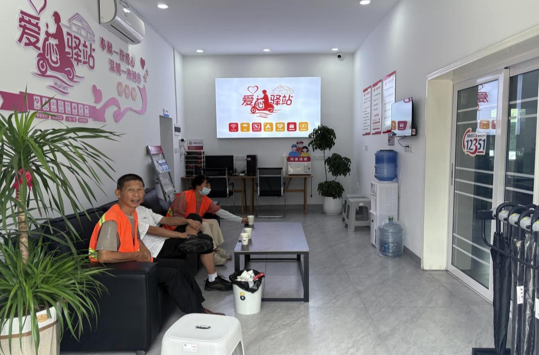 归义街道：“三站合一”打造户外劳动者暖心服务圈