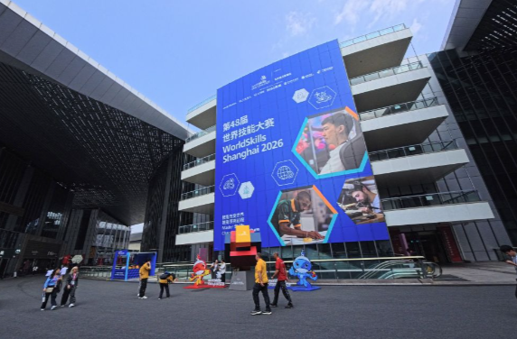 好评中国丨以“技”立身，答好青年何以“能”之问
