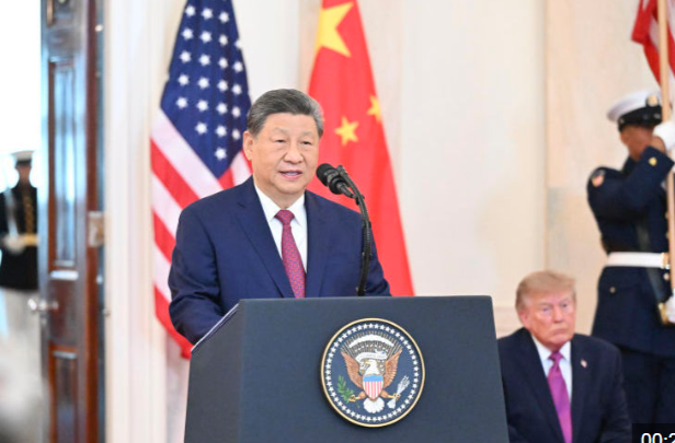独家视频丨习近平在白宫欢迎仪式上发表致辞