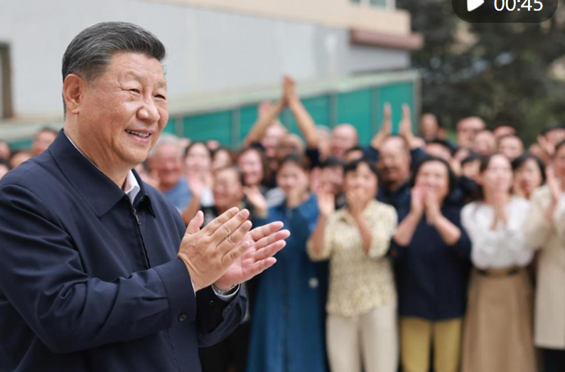 学习新语｜团圆最幸福