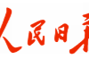 一见·礼遇里的深意
