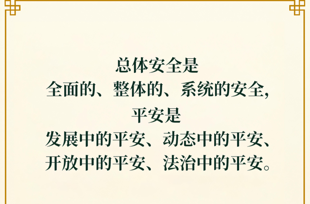 良法善治·回响｜何以“跟进一步”