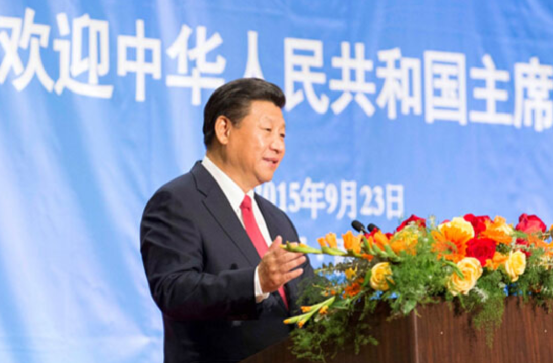 【讲习所】习近平：祖国和亲人牵挂着每一位海外游子