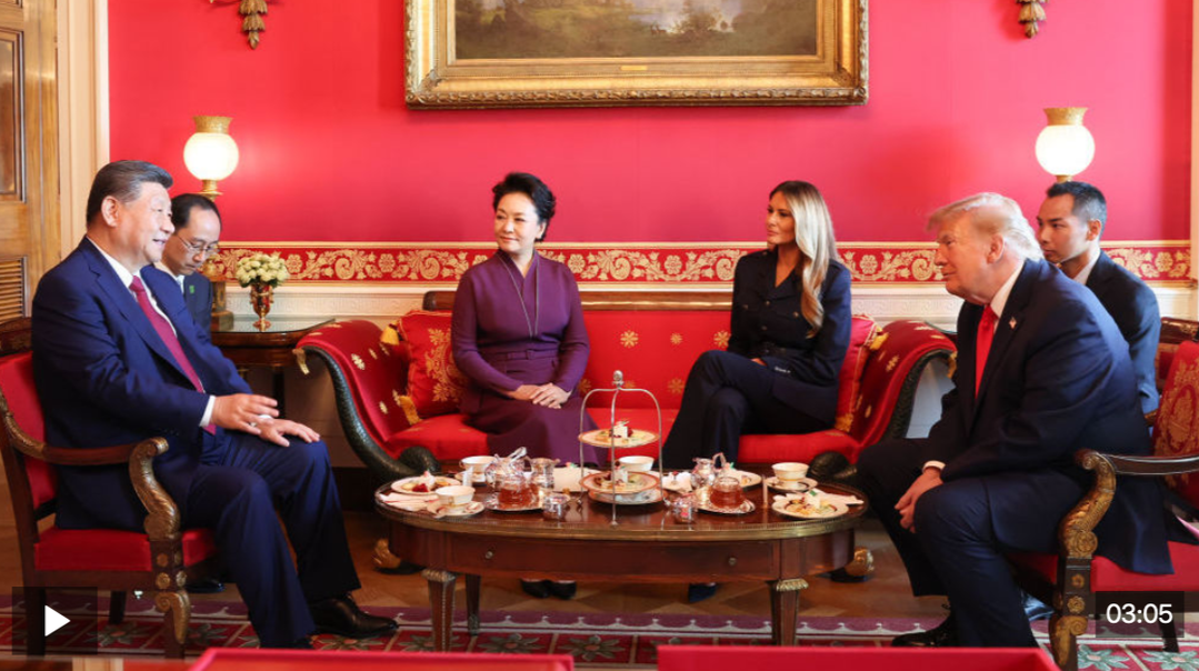 视频丨习近平和彭丽媛同美国总统特朗普夫妇茶叙
