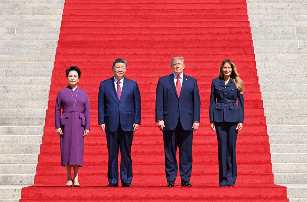 热解读｜从三份档案看中美相处之道
