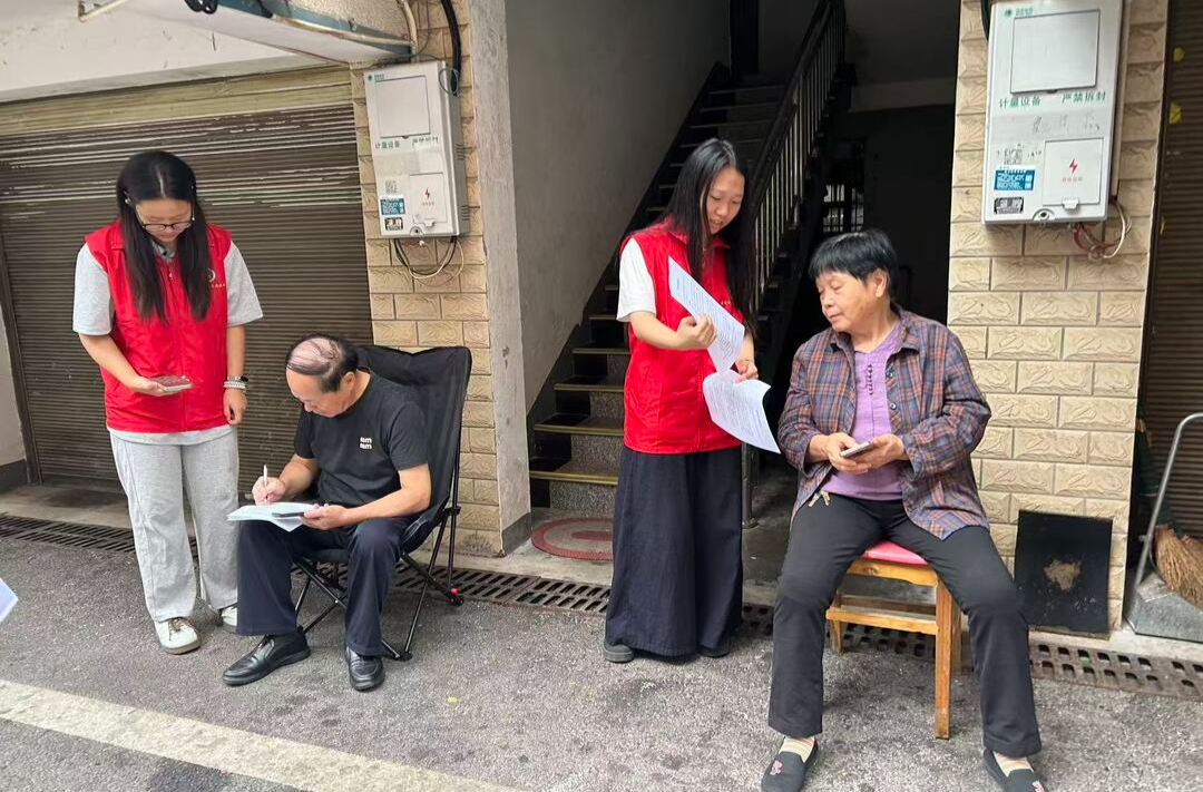 友谊河社区：招募学生志愿者开展政策宣讲